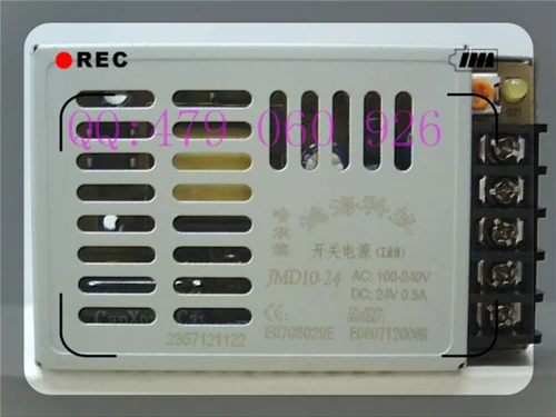 [ZOB] - 10W JMD10-24 24V0.5A импульсный источник питания -- 5 шт./лот | Обустройство дома