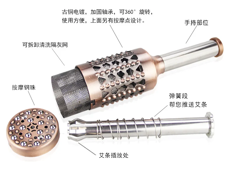 Медная Массажная палка роликовая палочка для прогревания мокса скраппинга