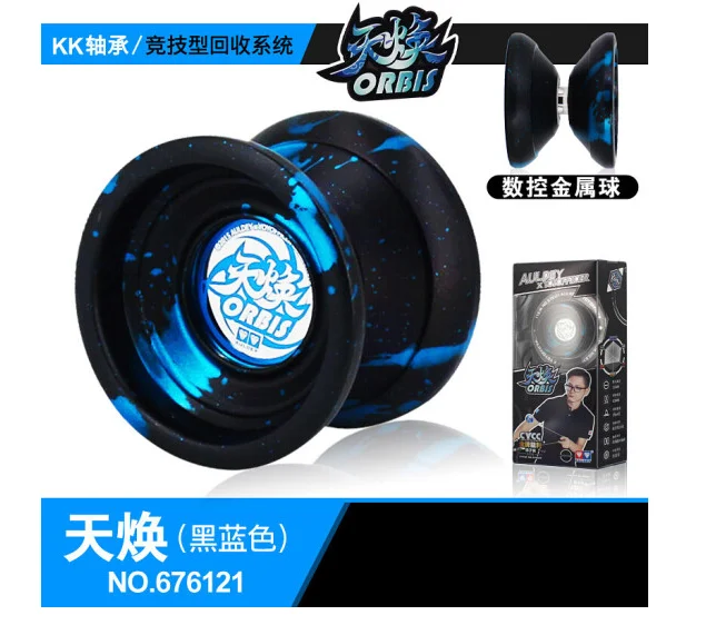 Детские игрушки KK подшипник Auldey ORBIS YOYO профессиональный конкурс йойо diabolo
