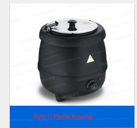 Электронная теплая суповая плита 10л буфет Китайский травяной котел|Тиховарки| |