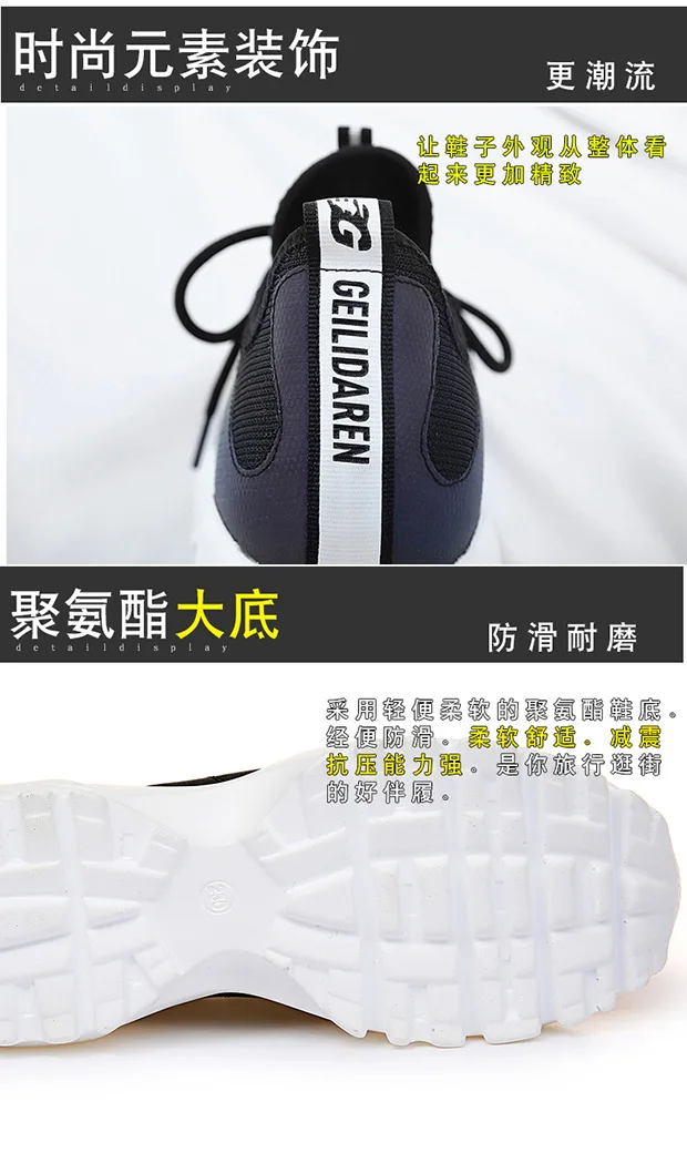 Бренд Air Mesh кроссовки женские уличные спортивные кроссовки воздухопроницаемые кроссовки для бега легкие мягкие спортивная ходьба обувь