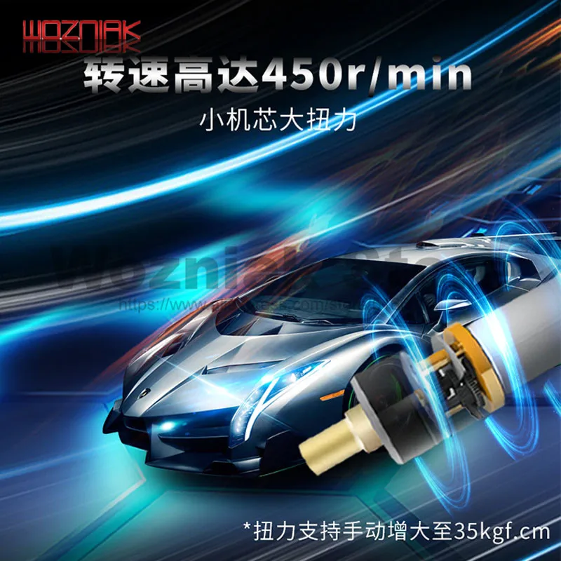 Электрическая отвертка тип зарядки мини портативный универсальный Бытовой