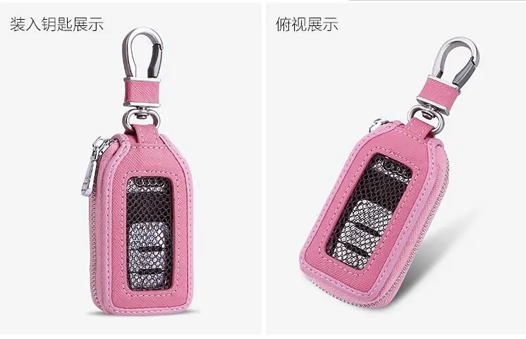 Новинка 2018 автомобильный брелок для ключей из морозной кожи розовый и синий Maserati