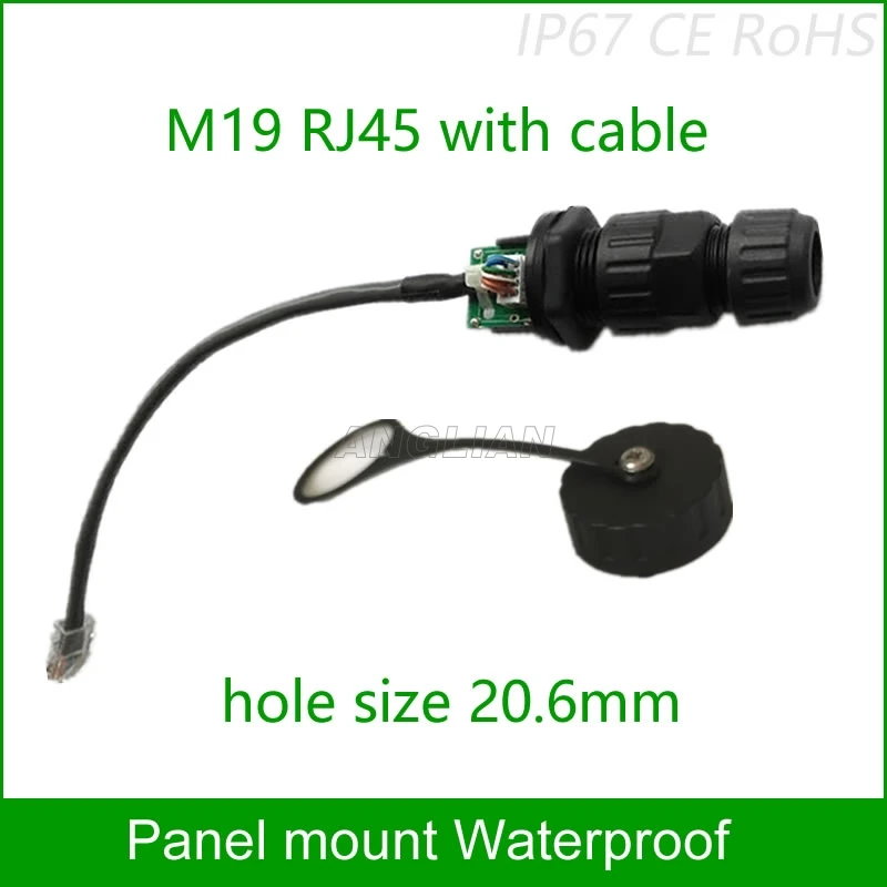 M19 RJ45 gigabit Ethernet разъем IP68 водонепроницаемый адаптер с кабелем 20 см монтажный