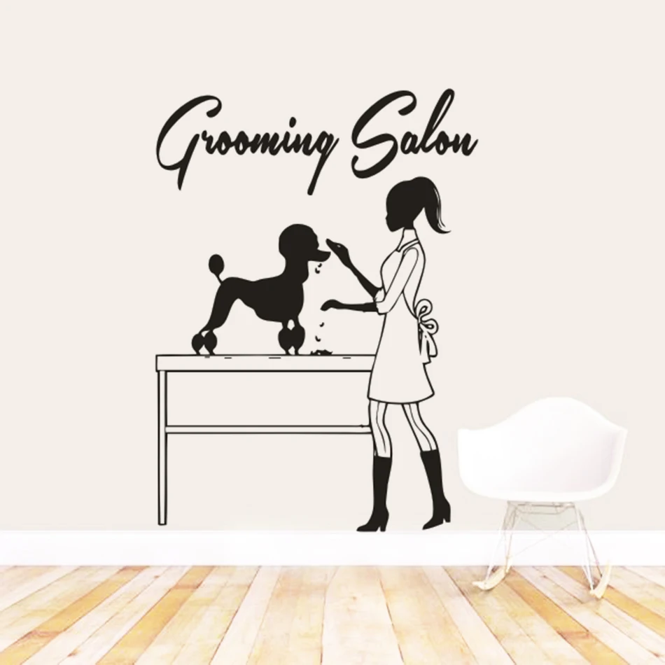 Наклейка на стену для ухода за домашними животными Собачка Щенок магазин