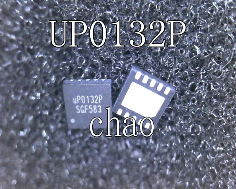 

(5 шт.) UP0132PDDA UP0132P UPO132P QFN