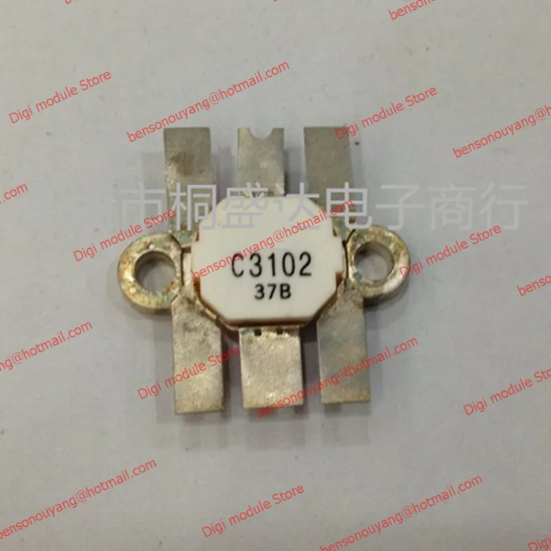 2SC3102 C3102