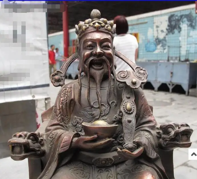 8 &quotКитайский фольклорный бронзовый медный счастливый ДЕНЬГ Бог богатства Plutus