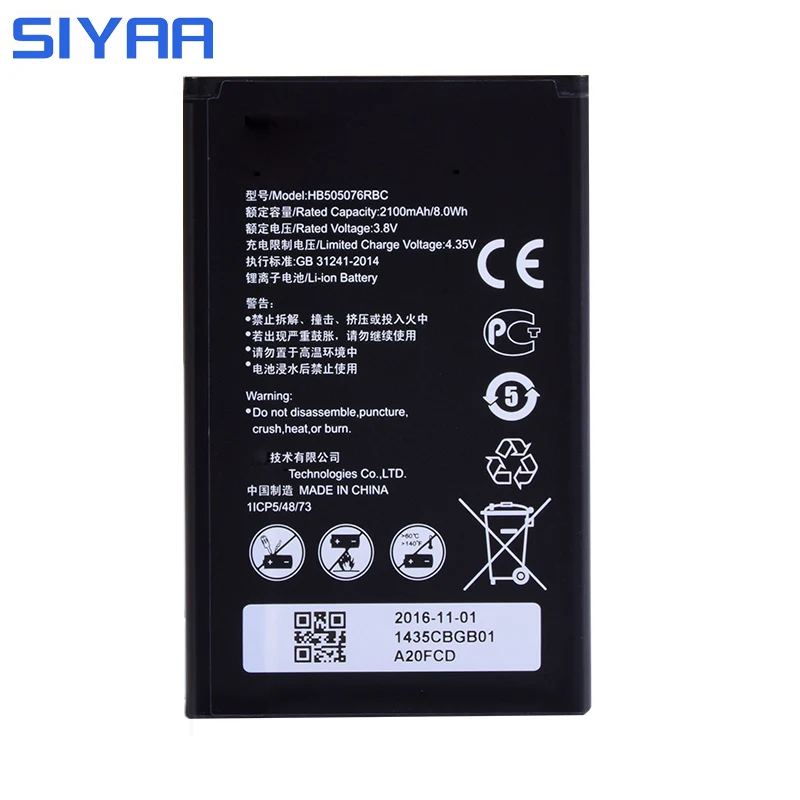 Оригинальный Батарея HB505076RBC для Huawei Y3 II 2 Y3II A199 G700 G710 Y600 C8815 G610 G716 3 8 V высокой