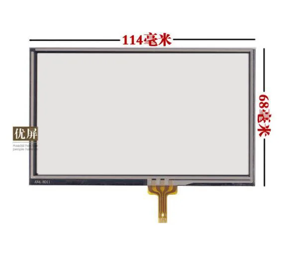 

4.8 Inch Touch Screen MP4 MP5 portable GPS e navigator Luhang touch screen handwriting screen 114*68