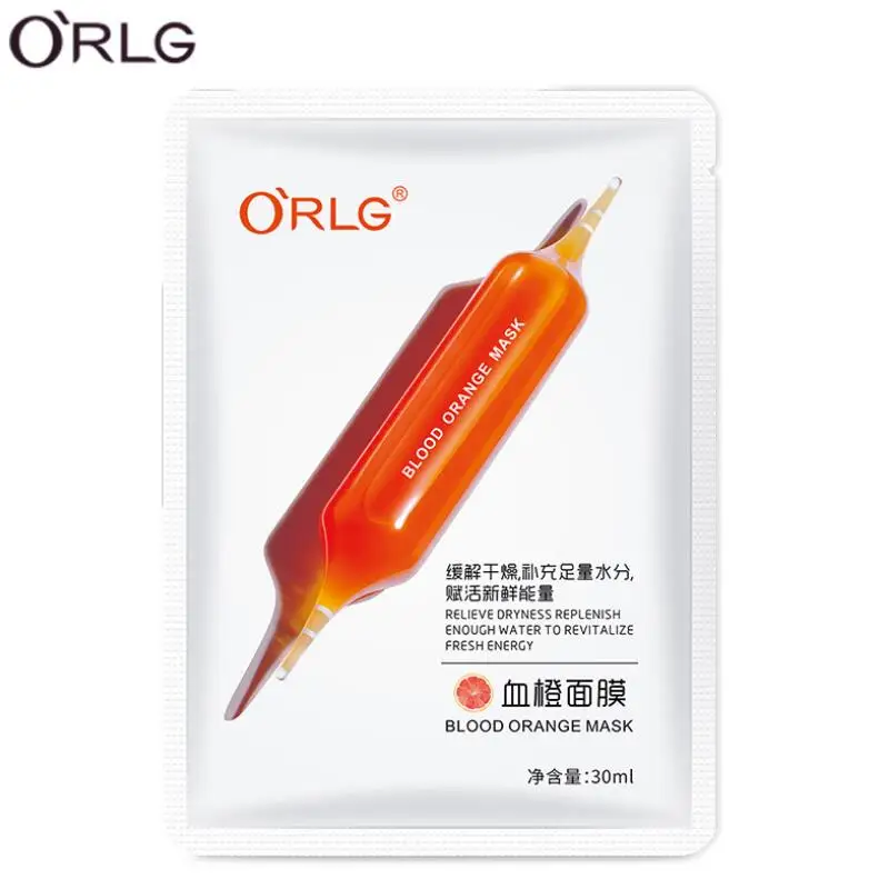

Blood Orange Face Mask Moisturizing Replenish Skin Nourishing Hydrating Anti-Aging Skin Care Facial Mask