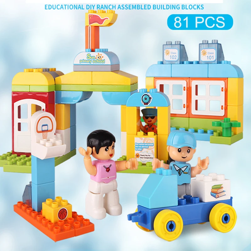 81 шт. набор строительных блоков совместимые с фирменными блоками сделай сам