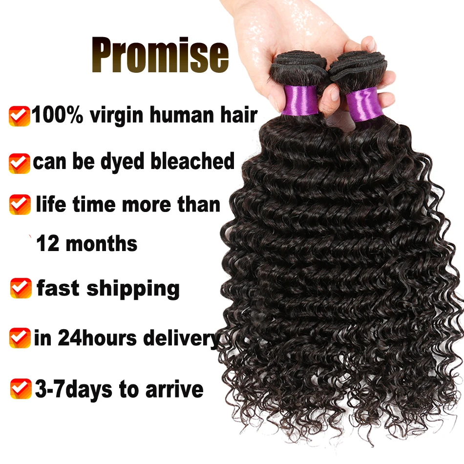 4 Bundles Indian Virgin Hair Deep Wave 8A Unprocessed Curly virgin hair weave curly Natural Black Human extensions |