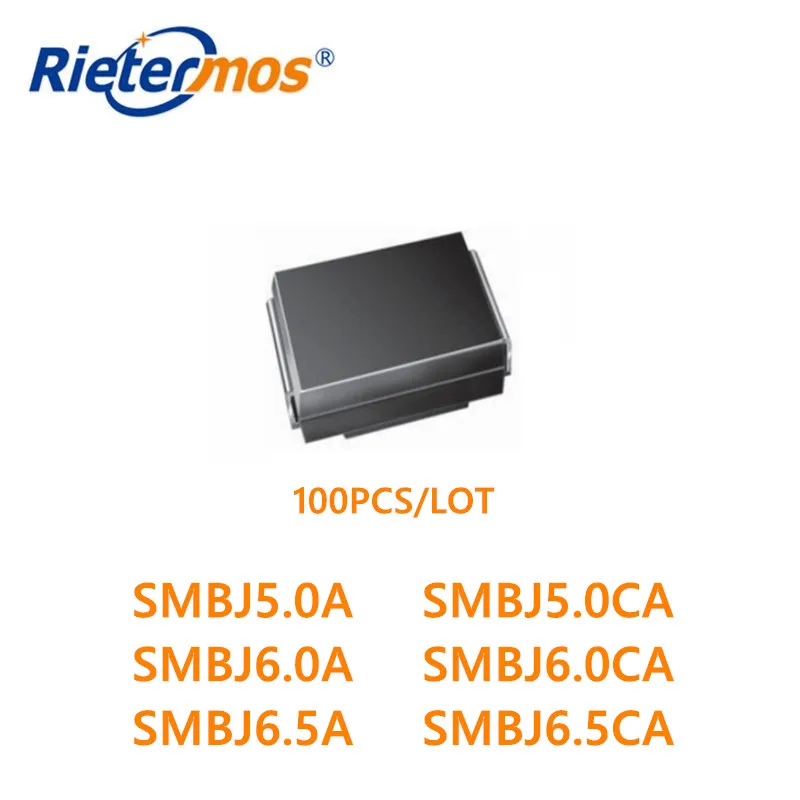100 шт. SMBJ5.0 SMBJ5.0A SMBJ5.0CA SMBJ6.0 SMBJ6.0A SMBJ6.0CA SMBJ6.5 SMBJ6.5A SMBJ6.5CA SMB высокое качество|smb| |