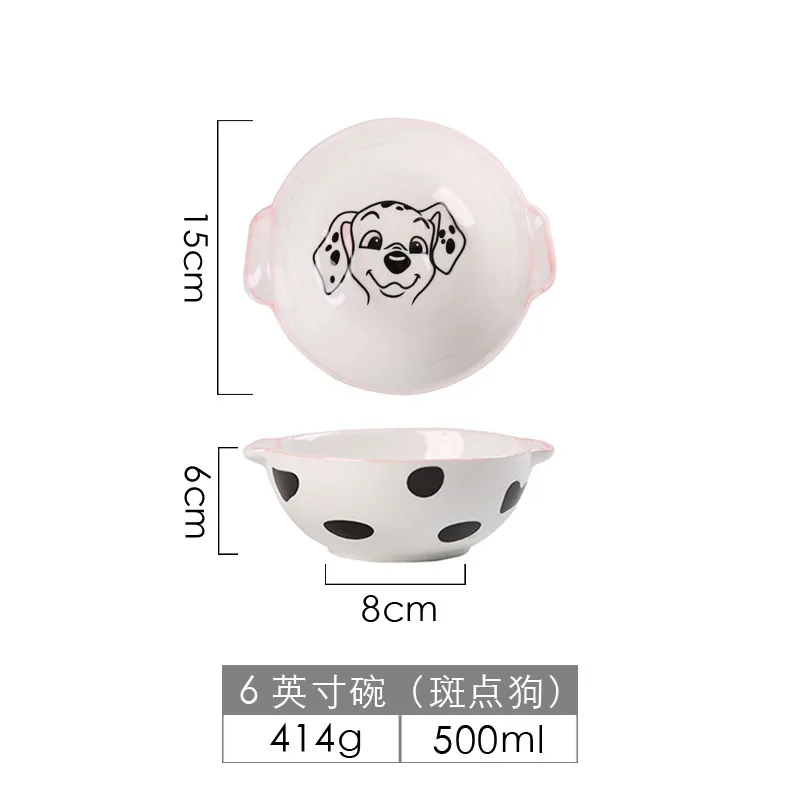Spot 6 inch Bowl Милый набор посуды для собак, Детские обеденные чашки-тарелки, ложка, миска для лапши, керамическая миска для домашних животных, декоративная мультяшная посуда для животных - Color: Spot 6 inch Bowl