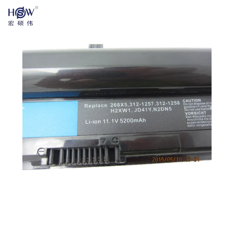 HSW 11 1 V 5200MAH Аккумулятор для ноутбука DELL Vostro V131 V131R V131D Inspiron 13Z N311z 14Z N411z H2XW1 H7XW1 268X5 bateria