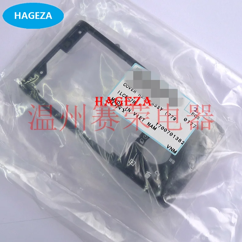 

New Original For Sony ILCE-7 ILCE-7S ILCE-7R A7 A7S A7R A7K Rear Shell Back Cover With SD Card Door Cover X25884166 Repair Parts