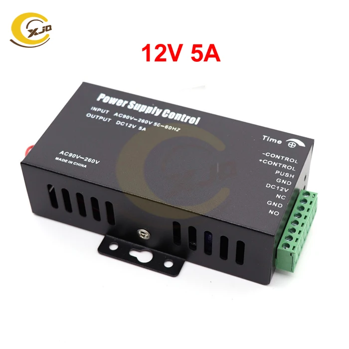 S6-B XJQ горячая Распродажа DC 12V5A двери Система контроля доступа переключатель Питание 110~ 260 V для радиочастотный идентфикатор отпечатков пальцев Доступ Управление "в провинции аньхое - Цвет: S6-B