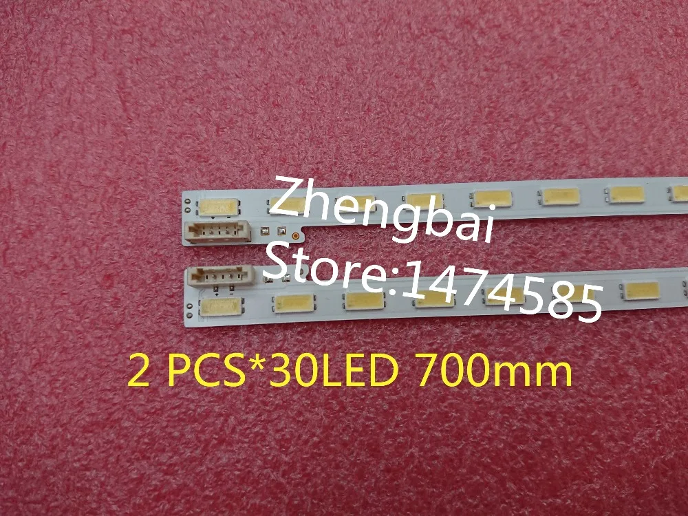 

New 2 PCS*30LED 700mm SLED 2012SLS32 7030 30 RIGHT LEFT for LJ64-03412A LTY320HQ01 LTY320AN03 KDL-320EX550