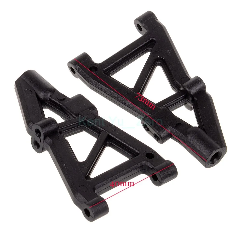 

RC HSP 06052 Front Lower Suspension Arm 2P For HSP 1:10 Nitro Off-Road Buggy