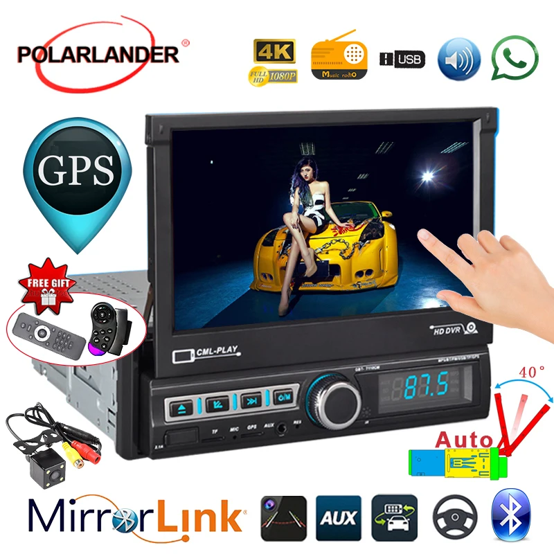 Автомагнитола 1 DIN с Bluetooth радио кассета плейер GPS навигация реверсивное