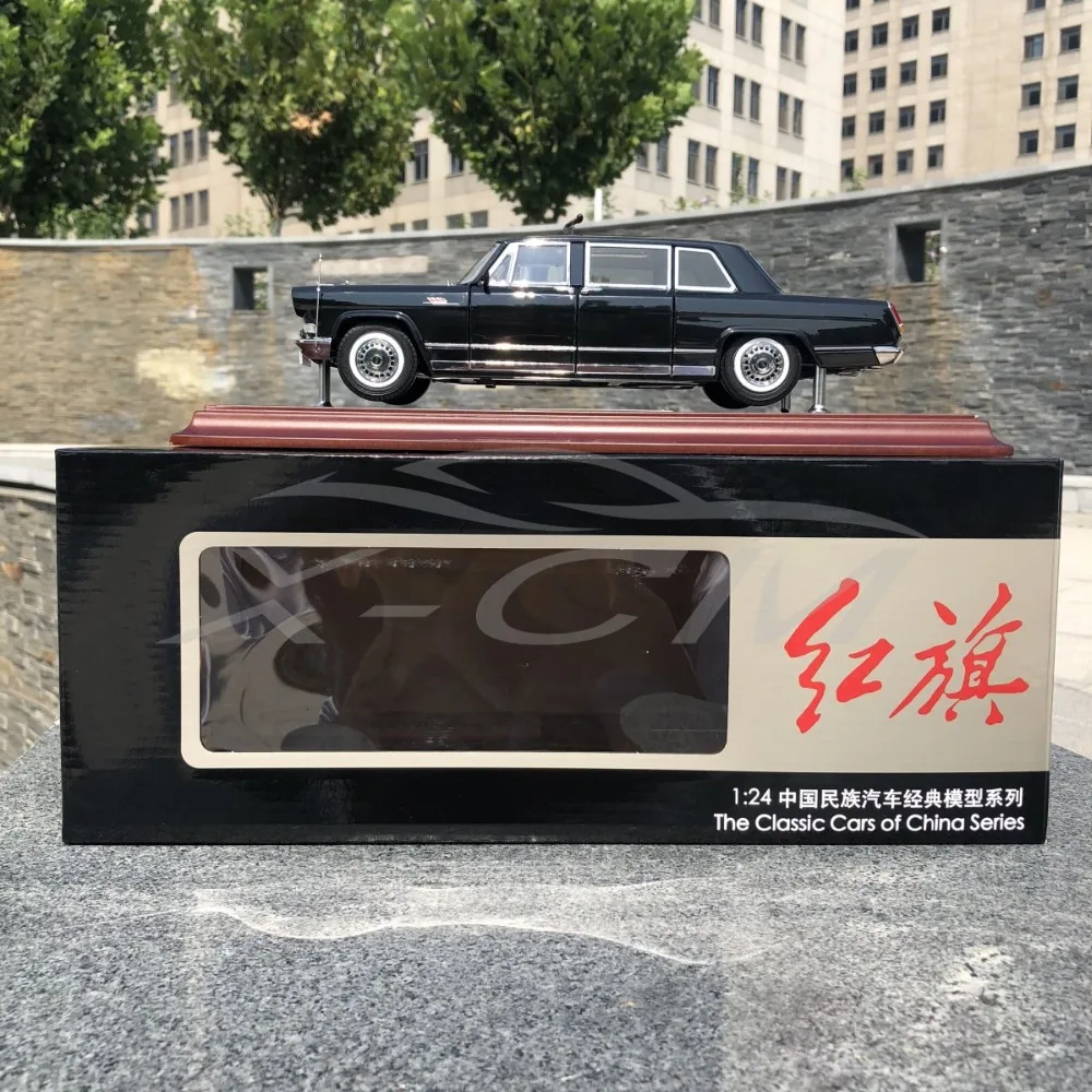 Limousine (черный) модель автомобиля 1:24 HongQi CA772TJ|Наземный транспорт| |