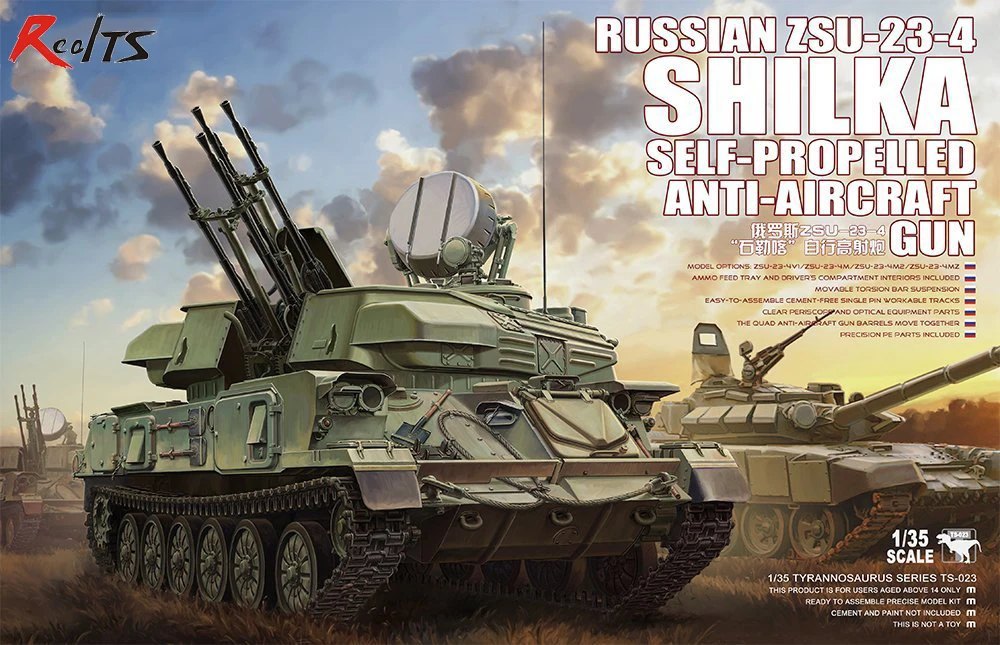 

Meng Model 1/35 TS-023 ZSU-23-4 Shilka Self-Propelled Anti-A ircraft Gun