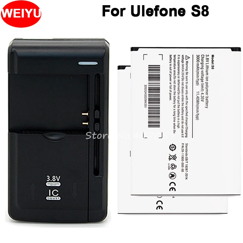 2 шт. для Ulefone S8 батарея Pro Batterie аккумуляторная AKKU 3000 мАч + универсальное зарядное