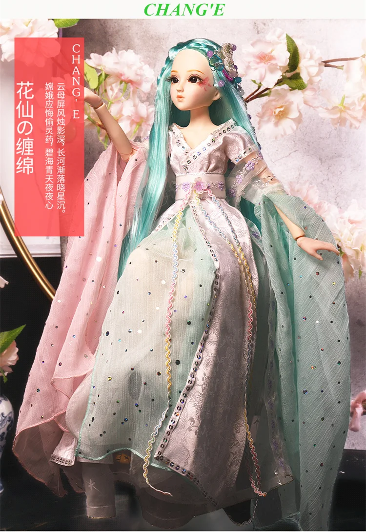 Fortune Days 1/4 дневник королева BJD кукла шарнир тело с макияж включая одежду обувь волосы Изысканный Подарочная коробка Упаковка игрушка, SD