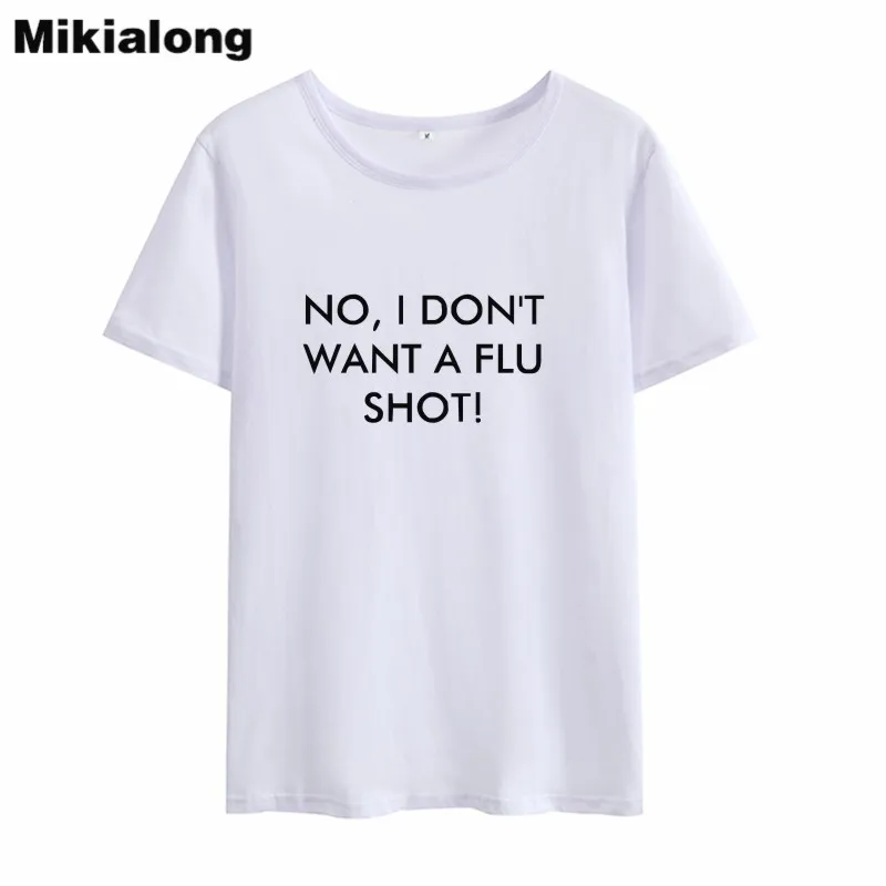 OLN 2018 я не хочу FUL SHOT Tumblr футболка для женщин женская Ulzzang Harajuku черный белый цвет