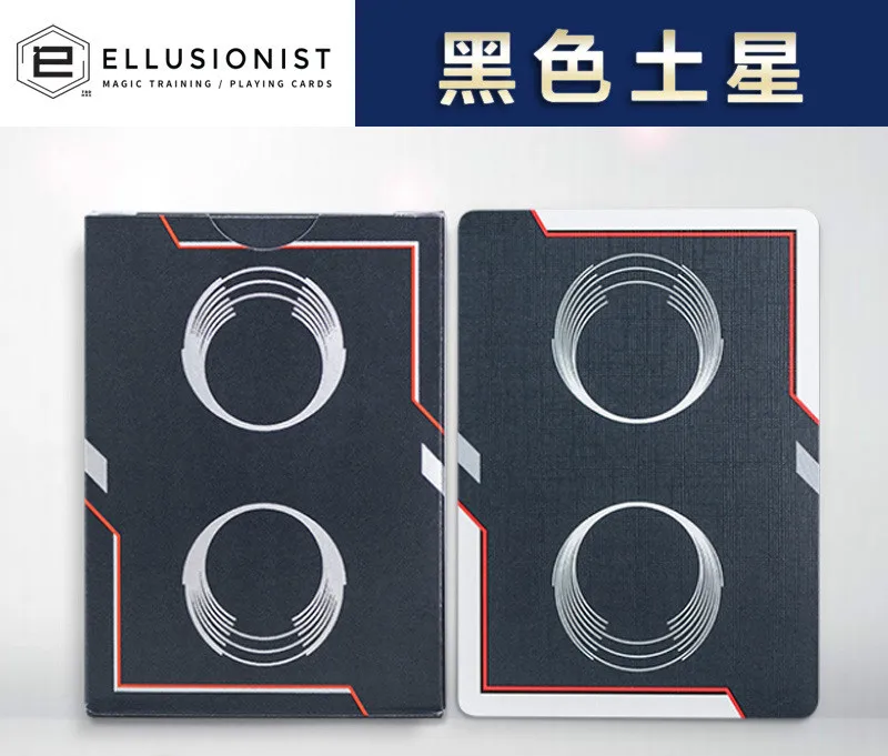 Волшебные карты Saturn Hyperspace Black игральные от Ellusionist Poker Size USPCC редкая Ограниченная
