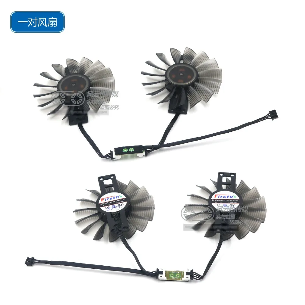 Новый оригинальный охлаждающий вентилятор для графики GAINWARD GTX1060 PHOENIX FD9015U12S DC12V 0.55A