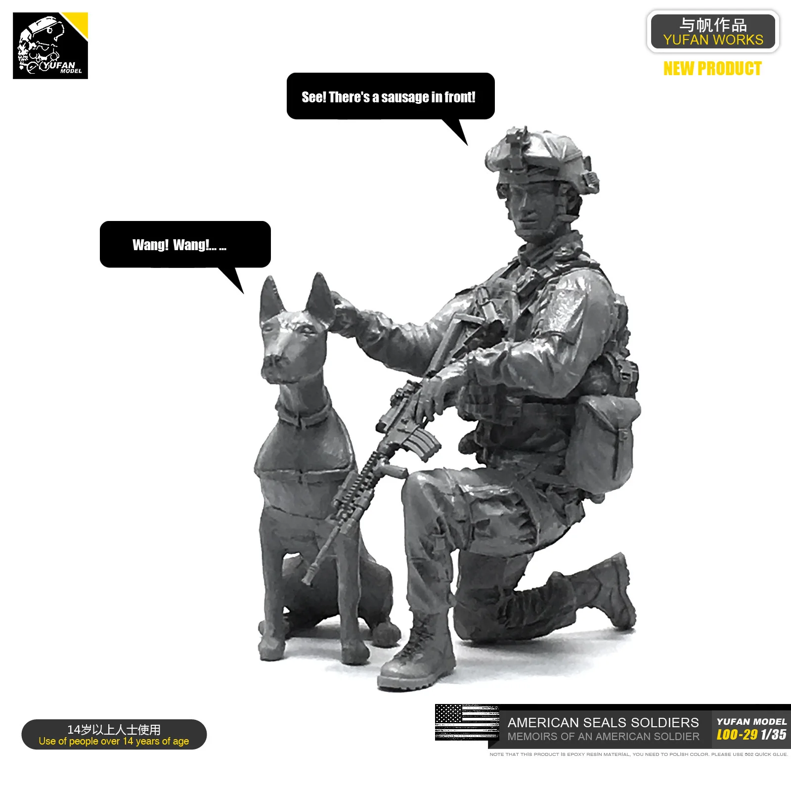 1/35 набор из смолы фигурка морской пехоты США и собачьи солдаты собранный в Sefl LOO