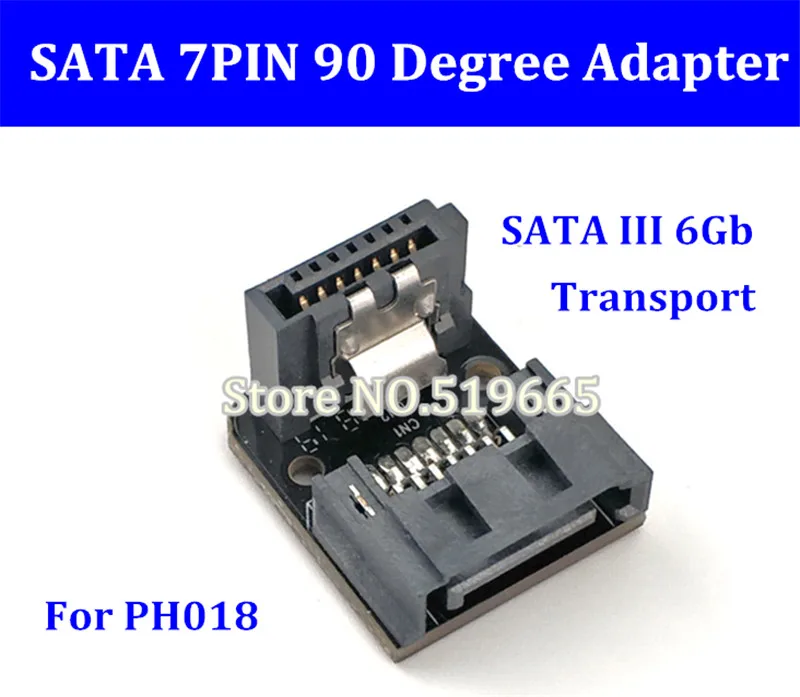 90 градусов прямоугольный Тип SATA 7Pin 7 контактный разъем для передачи данных 90D