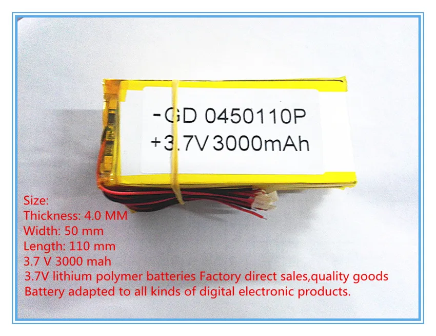 

Бесплатная доставка, Newman T7 имеет планшет P7 N7 M7 N18 4050110 3,7 в, аккумулятор 3000 мАч