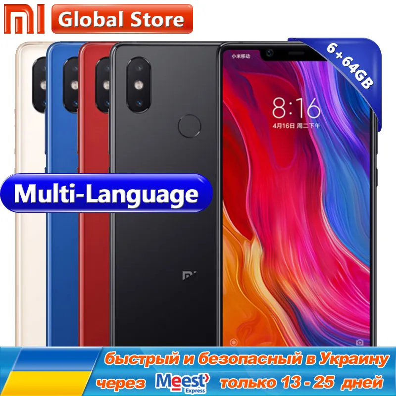 Оригинал Сяо mi 8 SE 6 ГБ Оперативная память 64 Встроенная Snapdragon S710 Octa Core мобильный