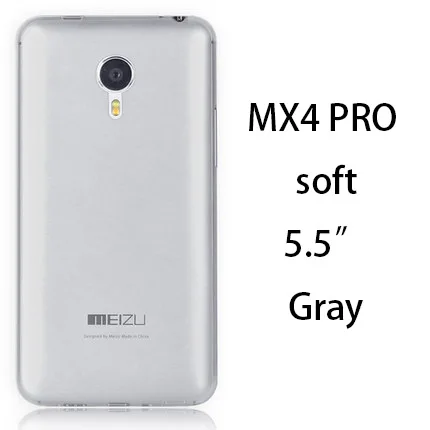 Чехол meizu mx4 pro силиконовый мягкий прозрачный Ультратонкий чехол-накладка 0 3 мм