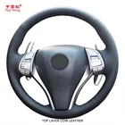 Чехол Yuji-Hong для NISSAN Teana 2013 X-Trail 2014 Qashqai 2016, прошитый вручную верхний слой из натуральной коровьей кожи