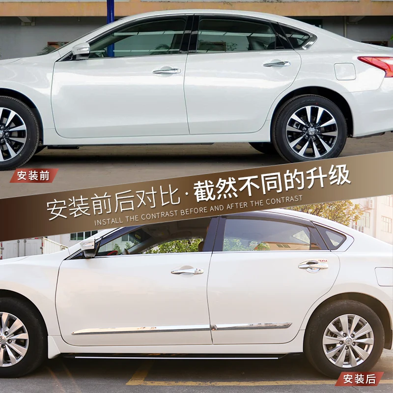 Высококачественное украшение для двери автомобиля из нержавеющей стали яркая