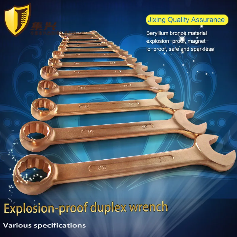 27mm 30mm 32mm 34mm 36mm  Beryllium Copper Combination Wrenches,Non sparking and Non magnetic Tools,Safety Hand Tools