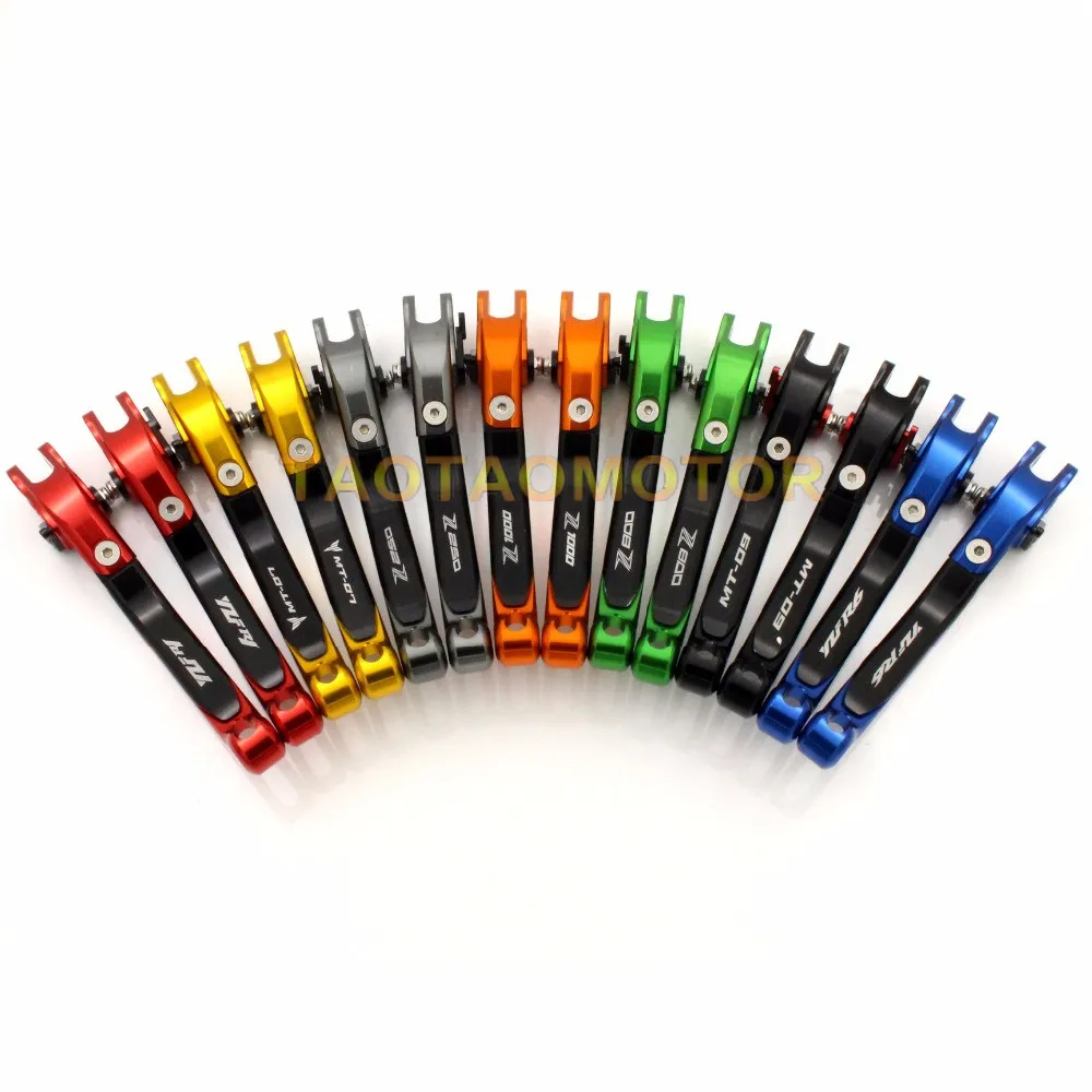 Новинка мотоциклетные регулируемые складные выдвижные рычаги тормоза и