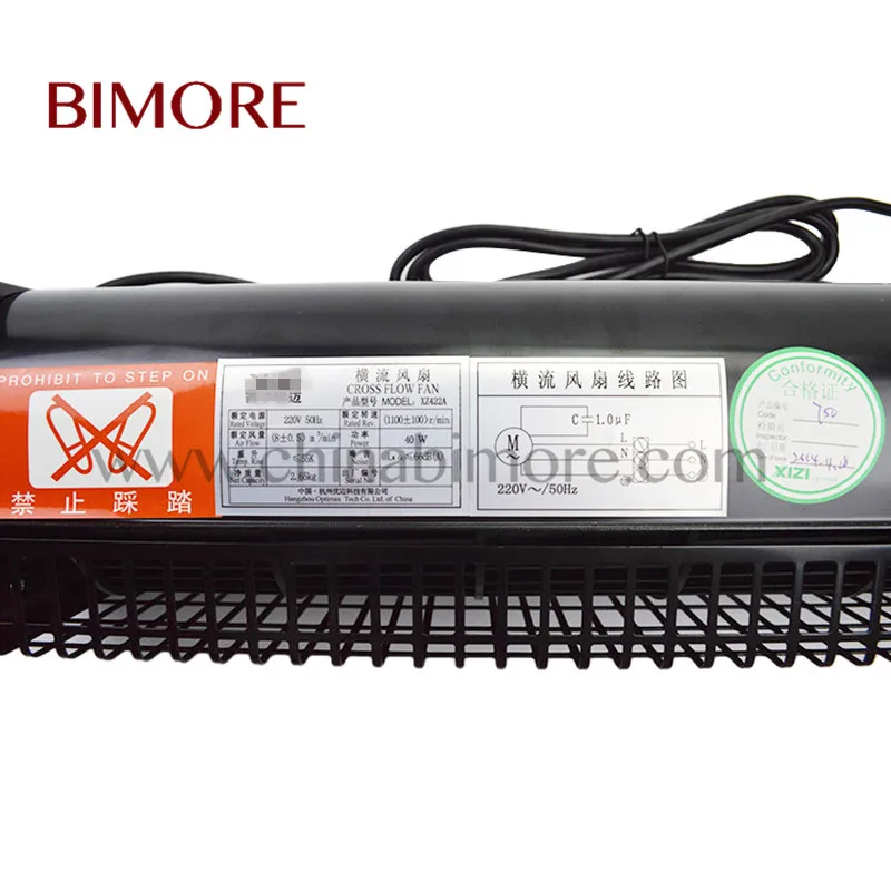 Лифтовый вентилятор BIMORE XZ422A потоковый AC220V|Передаточные ремни| |