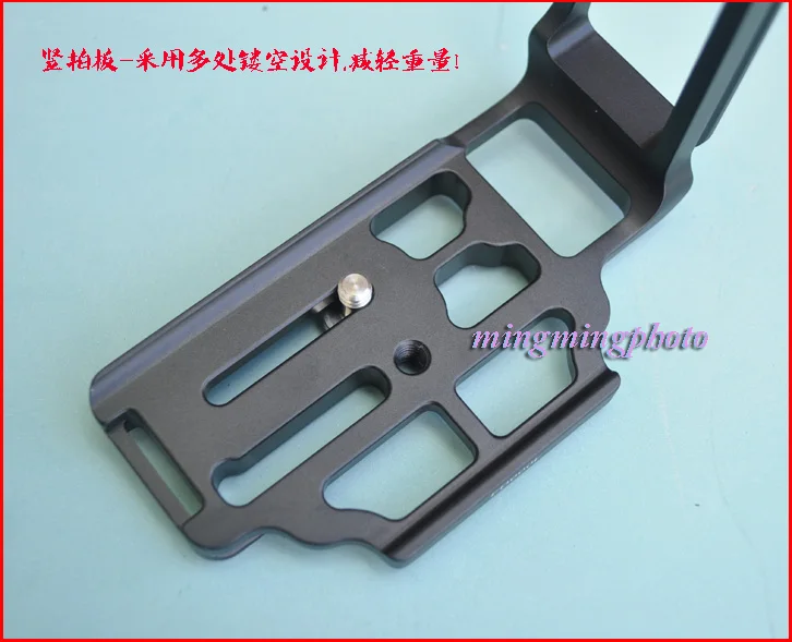 

LB-D600 Vertical Quick Release L Plate/Bracket Holder hand Grip for Nikon D600 D610 Arca-swiss RRS Compatible