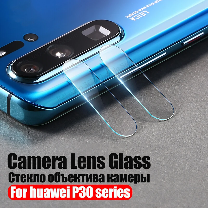 

Закаленное стекло для объектива камеры P30 Pro, 2 шт.
