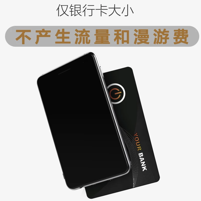 Две sim карты два режима ожидания адаптер для карт памяти телефона SOYES H3 ультра