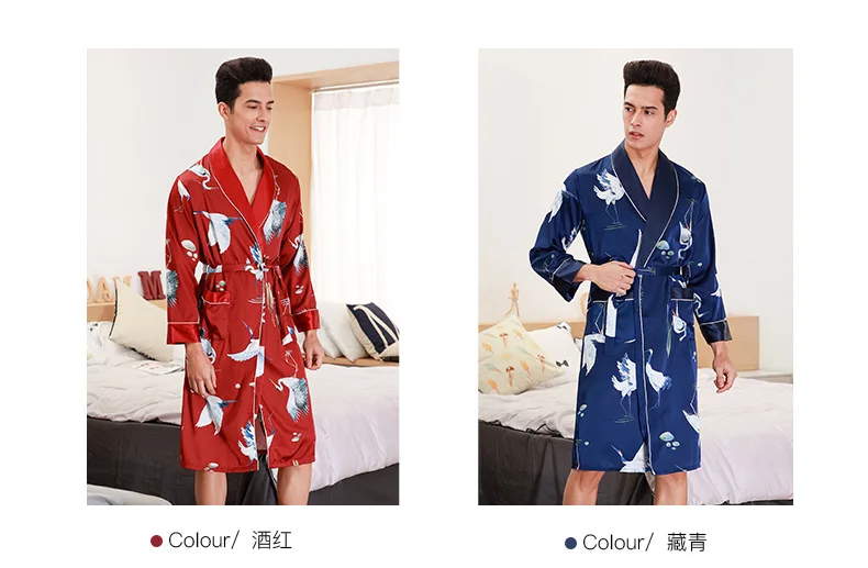 2019 новые мужские весенние кимоно Халат банный халат Повседневное шелковистой