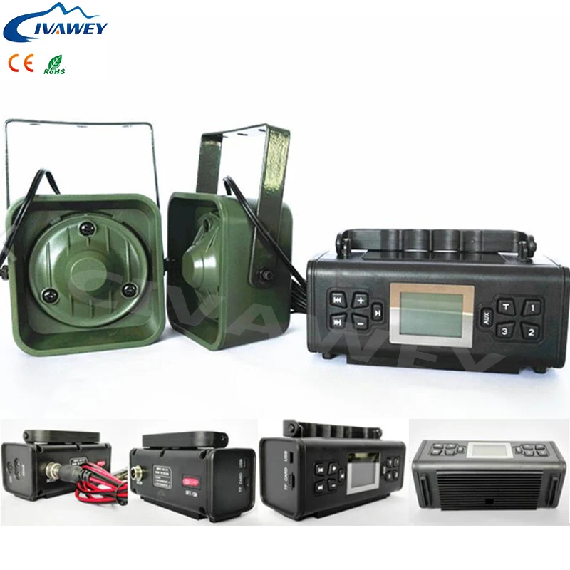 200 звуковых декораций 2x50 Вт динамик утка Охота mp3 абонент электронная птица Птица