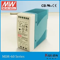 original meanwell mdr 60 48 60w 48v acdc din rail power supply meanwell mdr 60