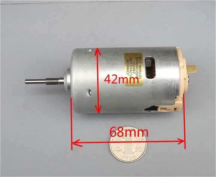 Johnson DC 230V 0.24A 50W14000rpm/мин двигатель/автомобили модель самолета Модель корабля высокоскоростной двигатель высокой мощности