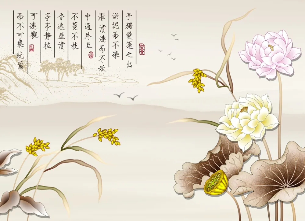 Украшение дома 3D занавеска для окна Короткая s гостиной спальни или гостиницы